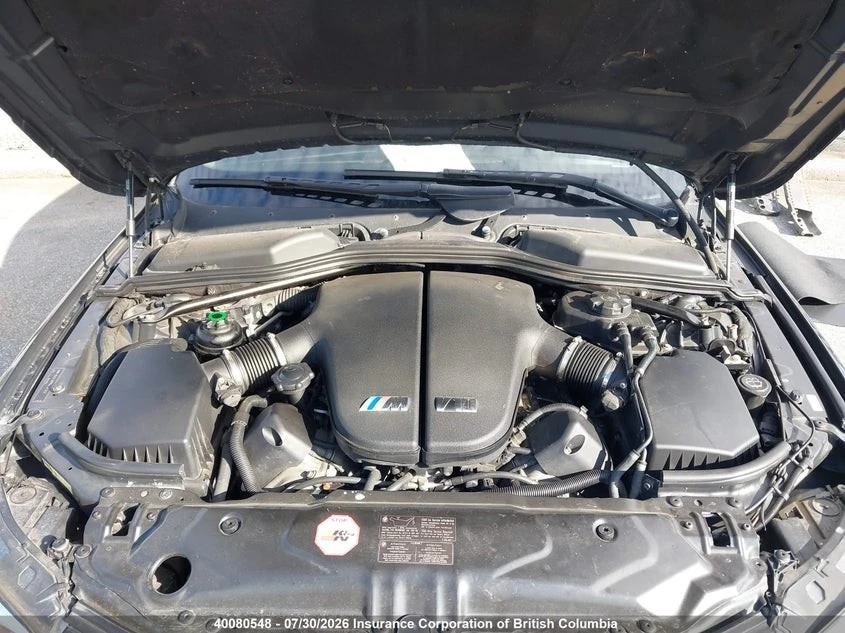 BMW M5 ���������� ���� �� �������� | Mobile.bg � ����������� 12