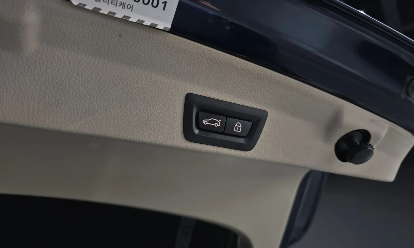 BMW 420 Luxury GranCoupe!, снимка 16 - Автомобили и джипове - 55886503