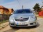 Обява за продажба на Opel Insignia ~10 000 лв. - изображение 8