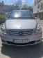 Обява за продажба на Mercedes-Benz B 200 ~8 040 лв. - изображение 3
