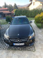Обява за продажба на Mercedes-Benz C 220 AMG 4MATIC AIRMATIC 9G-TRONIC ~37 000 лв. - изображение 1