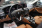 Обява за продажба на BMW 530 Xdrive/Luxury Line/Head-up/Harman&Kardon ~71 880 лв. - изображение 6