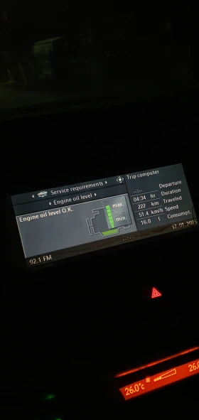 BMW X5 4.8, снимка 12