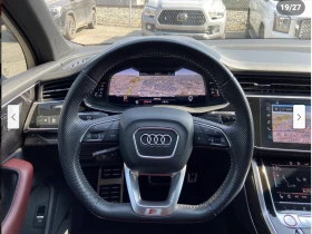Audi SQ7 4.0TFSI* MATRIX* ОБДУХВАНЕ* ХЕДЪП* , снимка 9