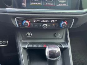 Audi Q3 quattro* 45* TFSI* АвтоКредит* (ЦЕНА ДО БГ), снимка 10