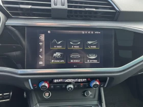 Audi Q3 quattro* 45* TFSI* АвтоКредит* (ЦЕНА ДО БГ), снимка 9