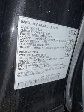 Audi Q8 Progressiv/ОБДУХВАНЕ/ПАНОРАМА/ДИСТРОНИК/360, снимка 13