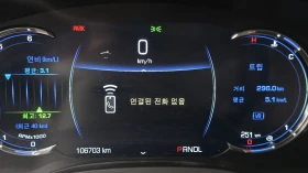 Cadillac Escalade 6.2* ЛЮК* МАСАЖ* HUD* 360* ПОДГРЕВ ВОЛАН* КРАЙНА Ц, снимка 15