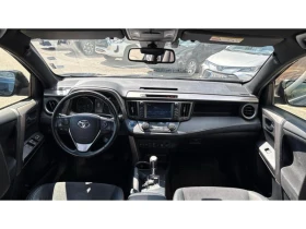 Toyota Rav4 2.5HSD EXECUTIVE PLUS AWD, снимка 8