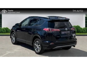 Toyota Rav4 2.5HSD EXECUTIVE PLUS AWD, снимка 2