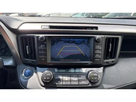 Toyota Rav4 2.5HSD EXECUTIVE PLUS AWD, снимка 15