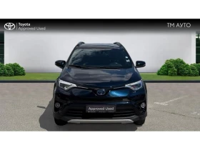 Toyota Rav4 2.5HSD EXECUTIVE PLUS AWD, снимка 5
