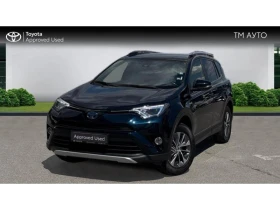 Toyota Rav4 2.5HSD EXECUTIVE PLUS AWD, снимка 1