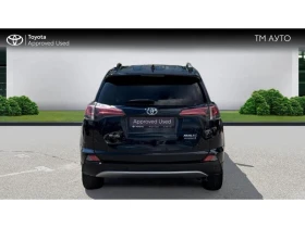 Toyota Rav4 2.5HSD EXECUTIVE PLUS AWD, снимка 4