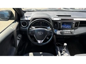 Toyota Rav4 2.5HSD EXECUTIVE PLUS AWD, снимка 9