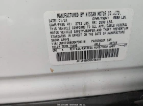 Nissan Ariya ENGAGE e-4ORCE AWD, снимка 9