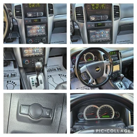 Chevrolet Captiva 2.0TDi-150kс* 2010г* 4X4* АВТОМАТИК* KOЖА* НАВИГАЦ - 11300 лв. - 33818589 13