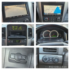 Chevrolet Captiva 2.0TDi-150kс* 2010г* 4X4* АВТОМАТИК* KOЖА* НАВИГАЦ - 11300 лв. - 33818589 14