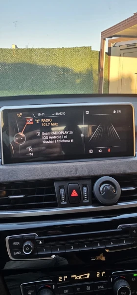 Обява за продажба на BMW X1 55000 км * Carplay * Без удари * Напълно обслужена ~34 999 лв. - изображение 7 | Auto.bg Обява за продажба на BMW X1 55000 км * Carplay * Без удари * Напълно обслужена ~34 999 лв. - изображение 7