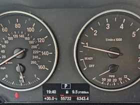 Обява за продажба на BMW X1 55000 км * Carplay * Без удари * Напълно обслужена ~34 999 лв. - изображение 6 | Auto.bg Обява за продажба на BMW X1 55000 км * Carplay * Без удари * Напълно обслужена ~34 999 лв. - изображение 6