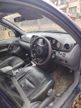 Toyota Rav4, снимка 2 — Bazar.bg Toyota Rav4, снимка 2