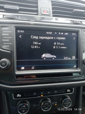 VW Tiguan 2.0/150 кс./ DSG7/ model 2017 - 17400 € / 34031.44 лв. - 36893189 16