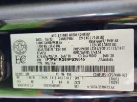 Ford F150 * RAPTOR* DIGITAL* ПОДГРЕВ* ОБДУХВАНЕ* 360 КАМЕРА* | Auto.bg — изображение 16