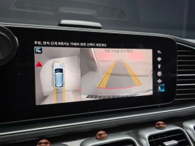Mercedes-Benz GLE 300 2.0 654820 Automatic | Mobile.bg � ����� ������ 15