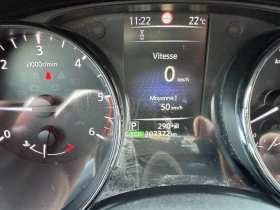 Nissan Qashqai 1.6 DCI N-VISION EURO-6 - 10600 € - 25277324 11
