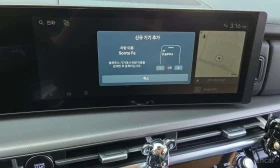 Hyundai Santa fe Gasoline 2.5T 4WD * DIS* �����* 360 | Mobile.bg � ����� ������ 15