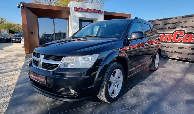 Dodge Journey 2.0TDI R/T, снимка 4 - Автомобили и джипове - 51590583