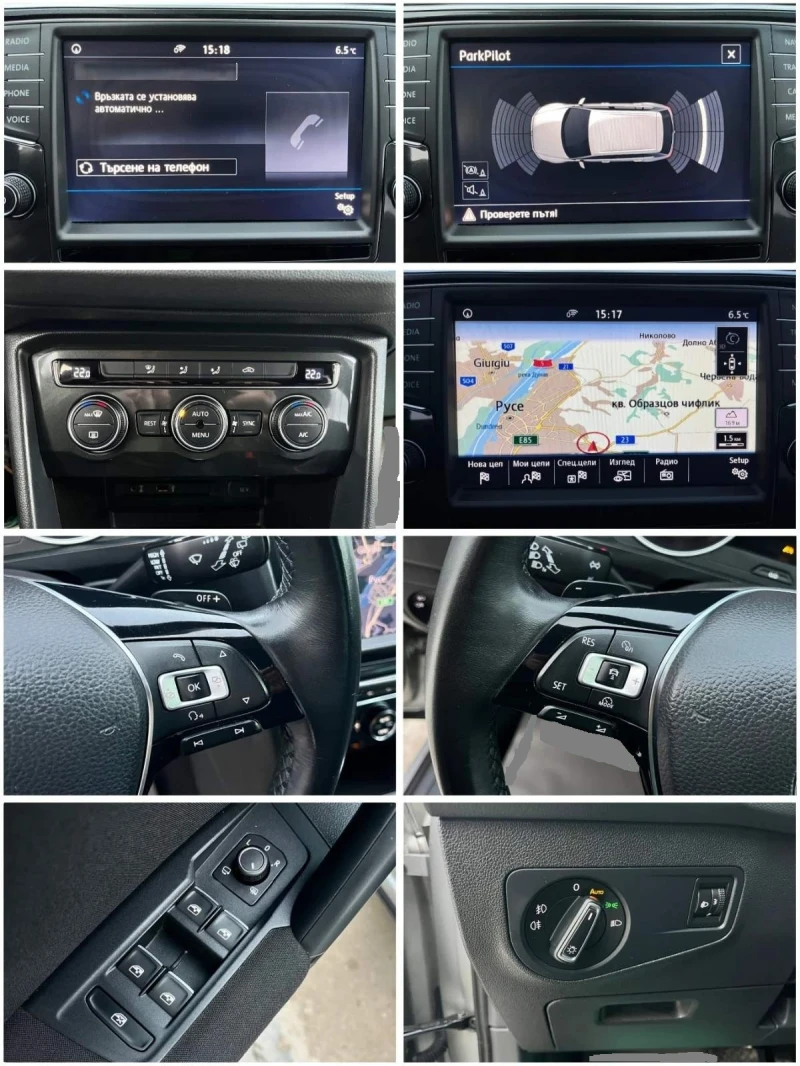 VW Tiguan 2.0/150 кс./ DSG7/ model 2017, снимка 17 - Автомобили и джипове - 53433227