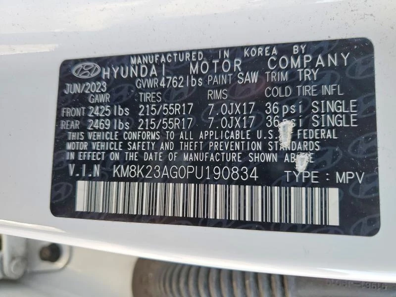 Hyundai Kona | Mobile.bg � ����������� 12
