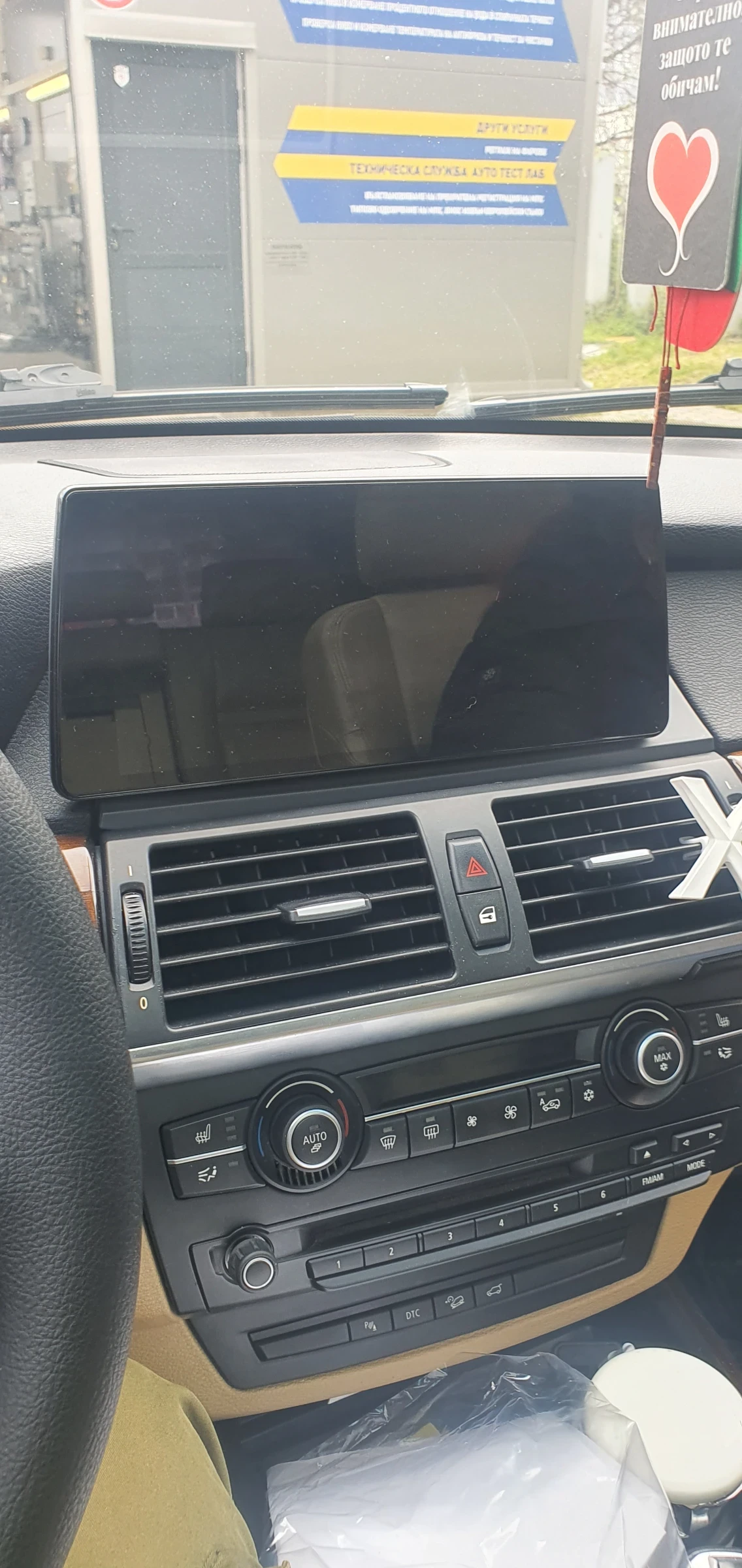 BMW X5 4.8 | Mobile.bg � ����������� 15