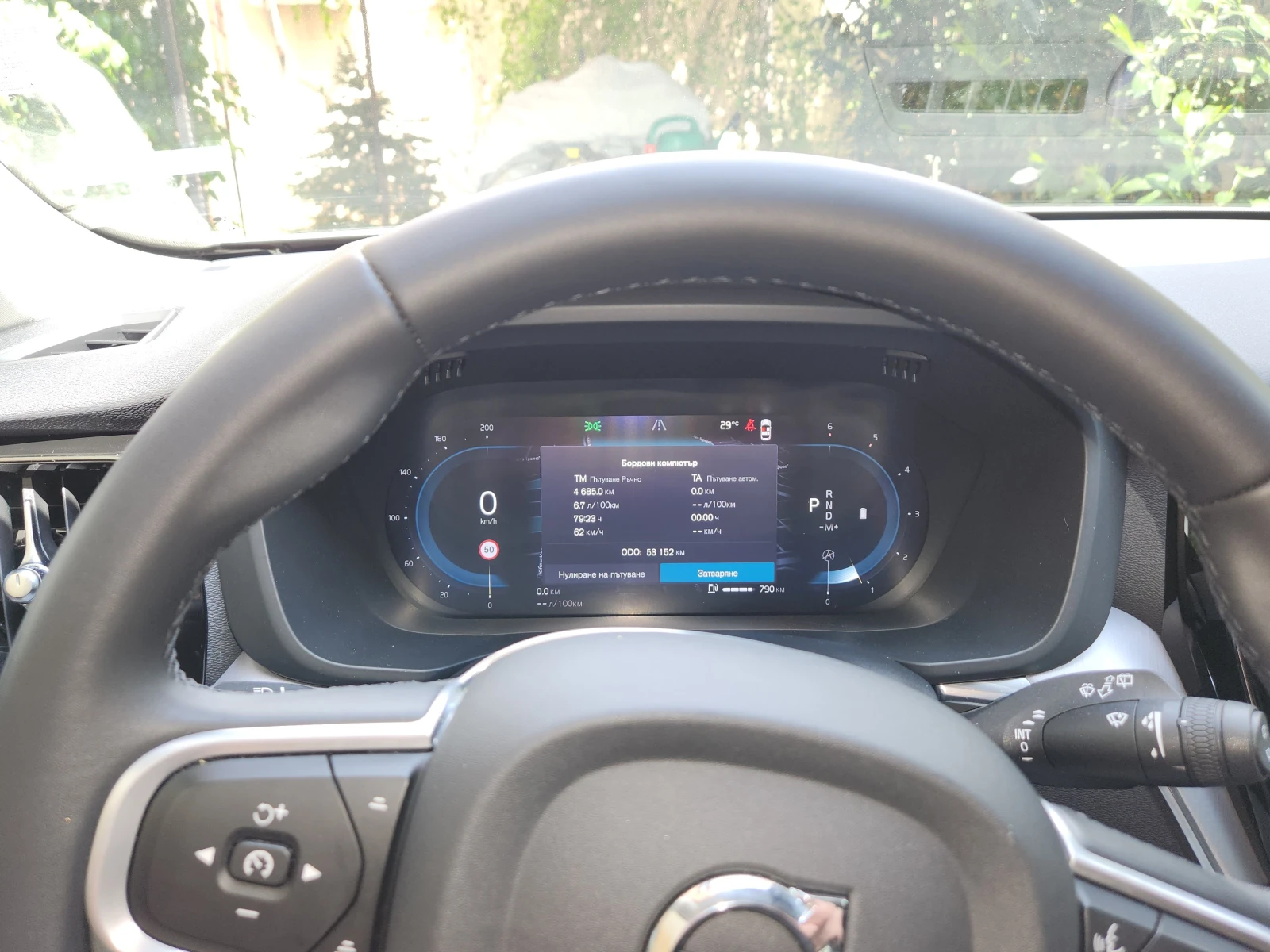 Volvo XC60 2, 0 TDI Mild Hybrid - изображение 8