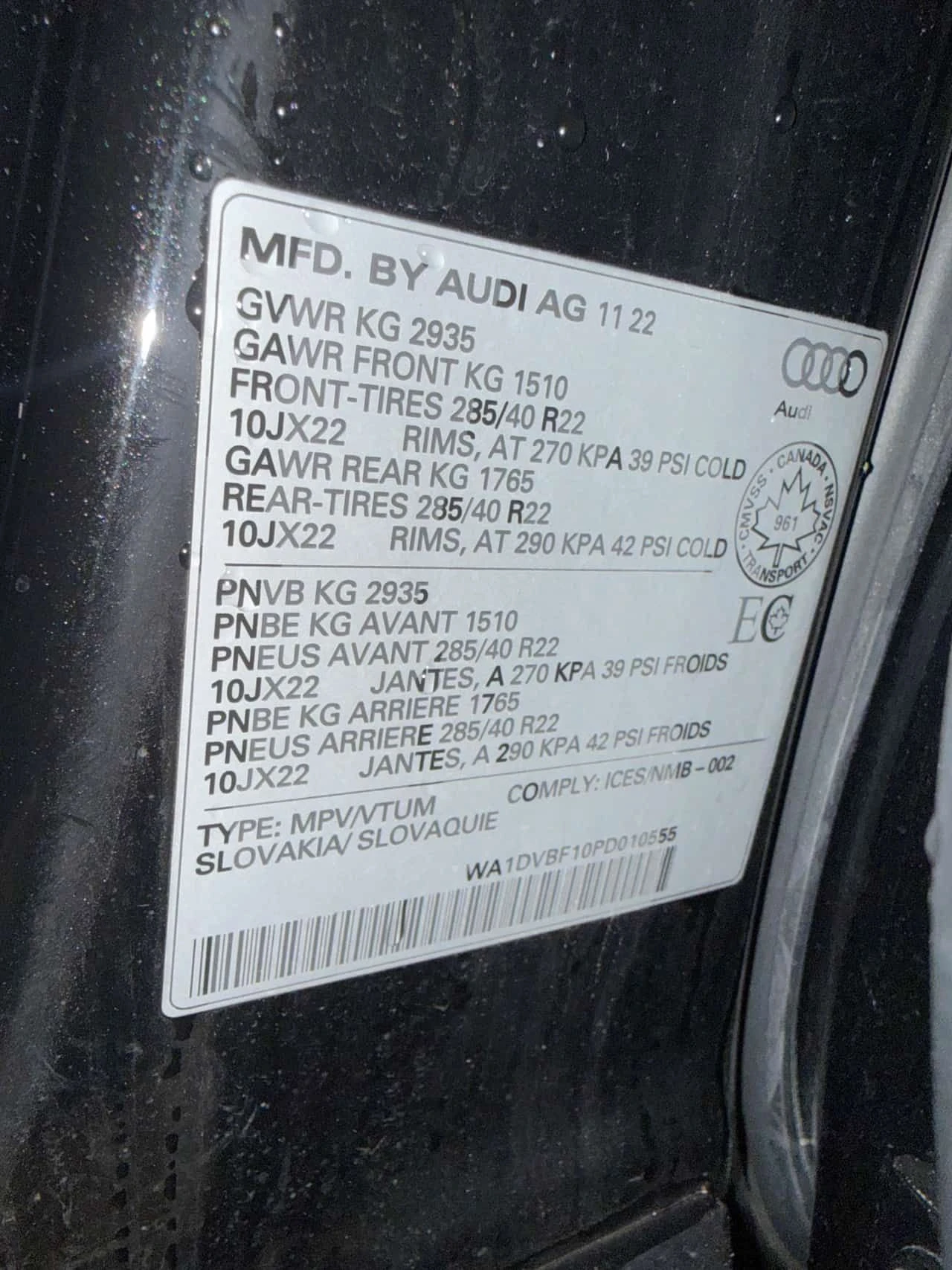 Audi Q8 Progressiv/ОБДУХВАНЕ/ПАНОРАМА/ДИСТРОНИК/360, снимка 13 - Автомобили и джипове - 54232167