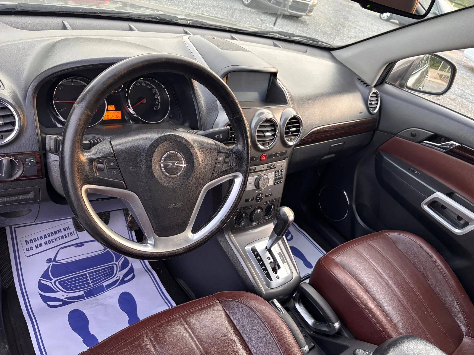 Opel Antara 2.0 CDTI 4x4, снимка 10 - Автомобили и джипове - 54445899