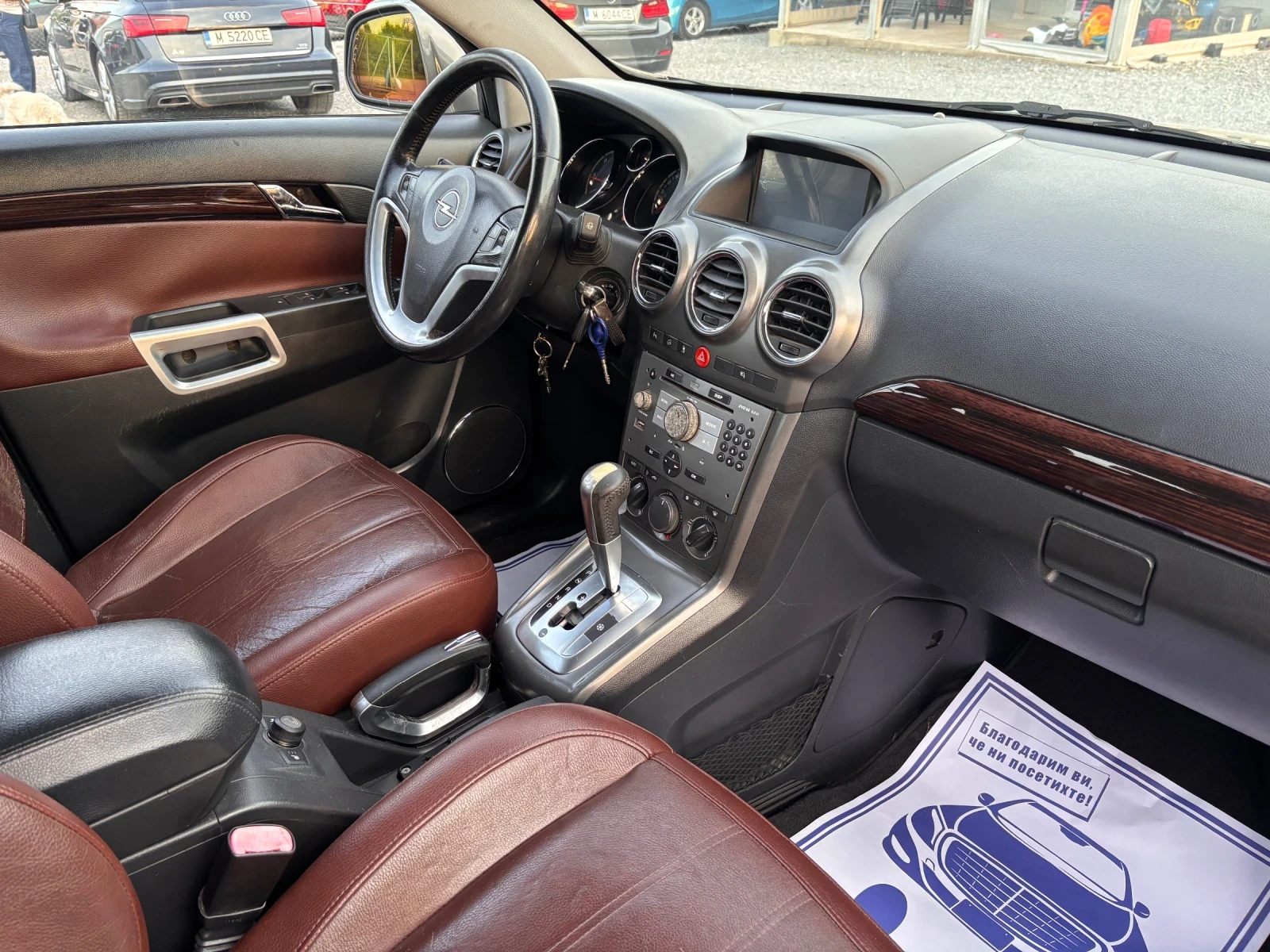 Opel Antara 2.0 CDTI 4x4, снимка 14 - Автомобили и джипове - 54445899