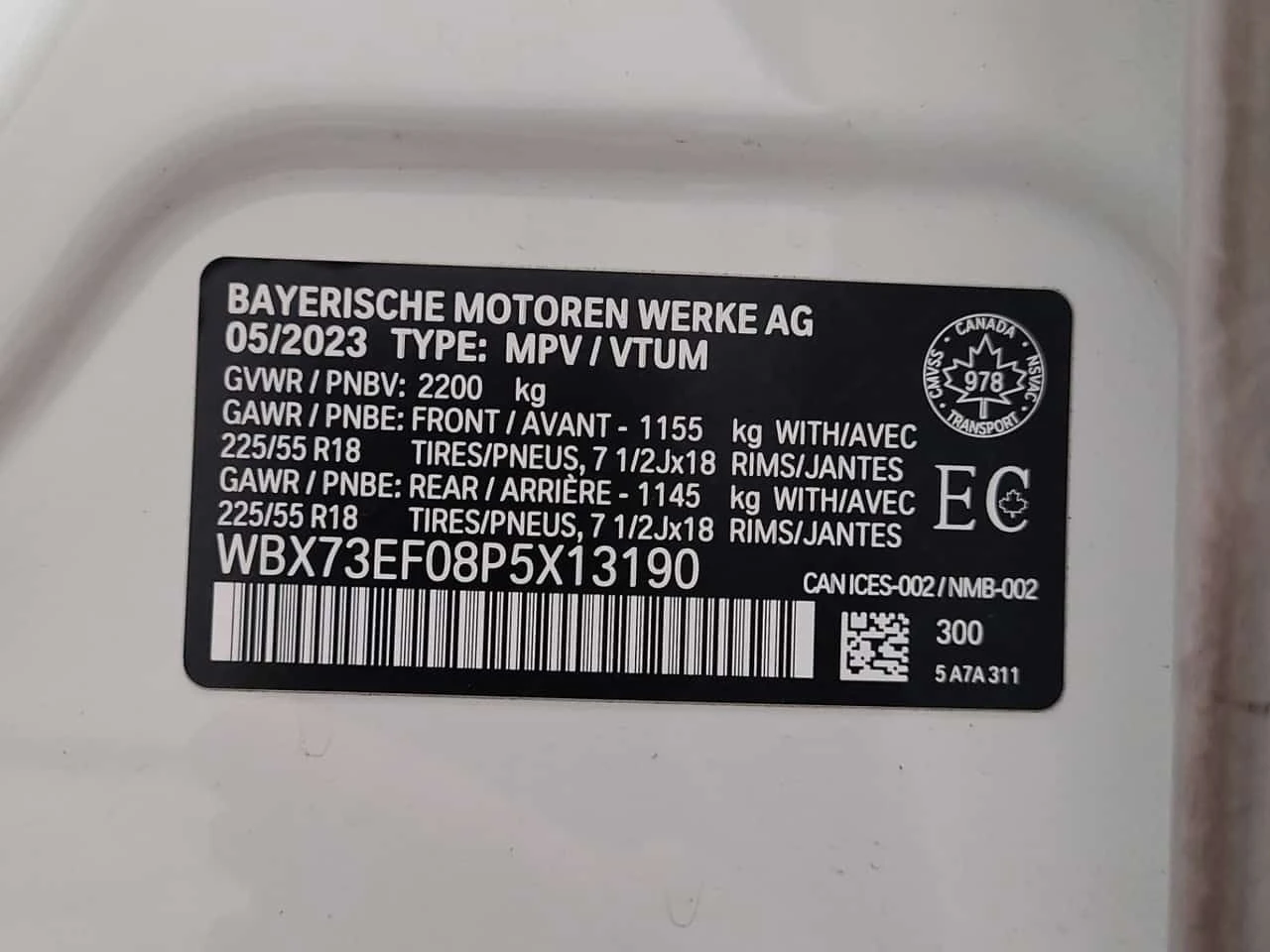 BMW X1 XDRIVE28I| �����| ��������| ������ �����| 2 �����| | Mobile.bg � ����������� 16