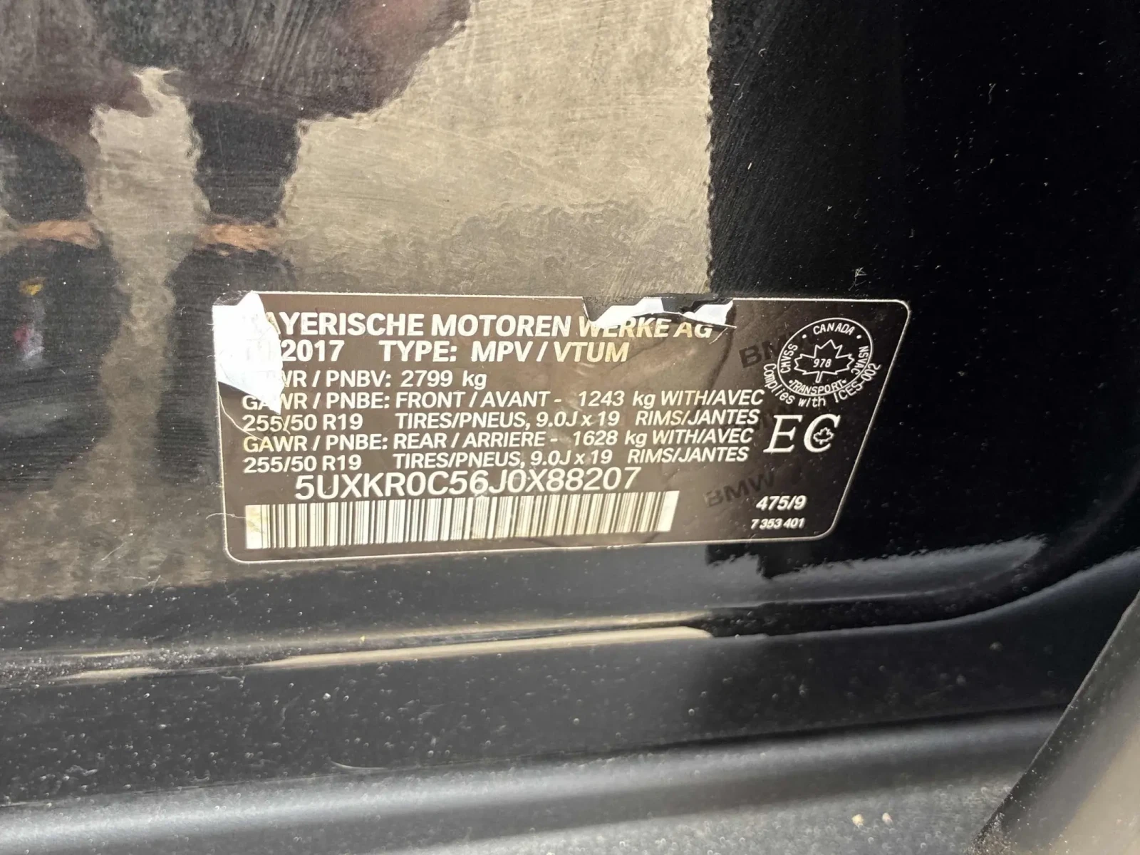 BMW X5 xDrive35i * Keyless * CARFAX * АВТО КРЕДИТ * , снимка 17 - Автомобили и джипове - 54804321
