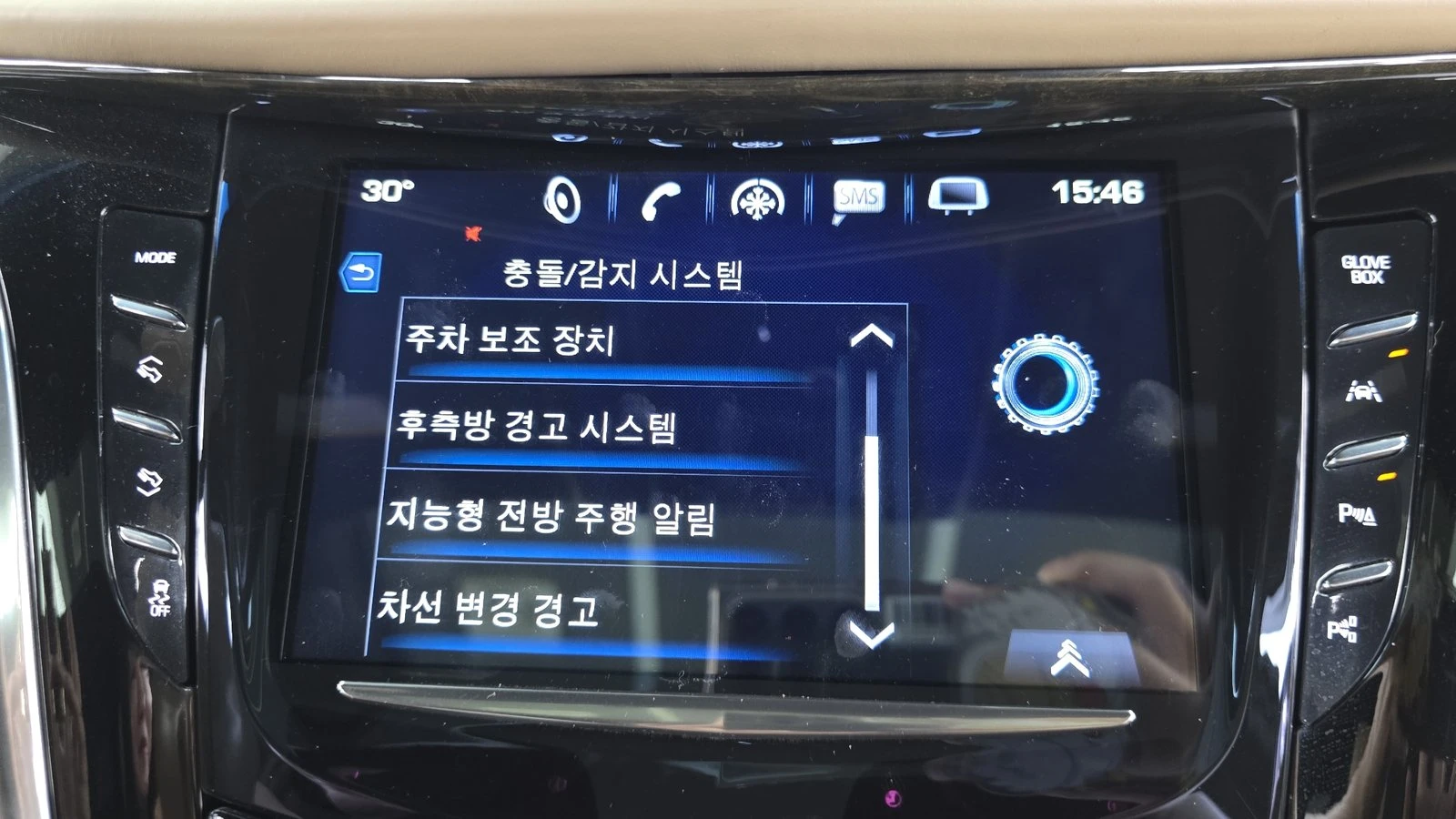 Cadillac Escalade 6.2* ЛЮК* МАСАЖ* HUD* 360* ПОДГРЕВ ВОЛАН* КРАЙНА Ц, снимка 14 - Автомобили и джипове - 55367064