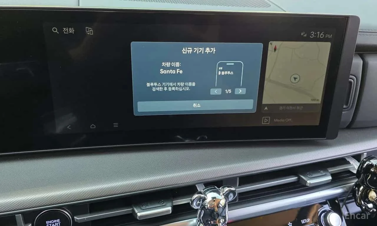 Hyundai Santa fe Gasoline 2.5T 4WD * DIS* �����* 360 | Mobile.bg � ����������� 15
