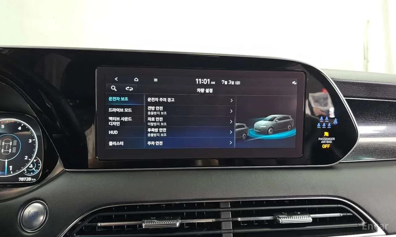 Hyundai Palisade * Diesel 2.2 4WD * ��������� * ���� �� �� *  | Mobile.bg � ����������� 16