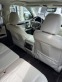 Обява за продажба на Lexus GX 460 ~77 000 лв. - изображение 10