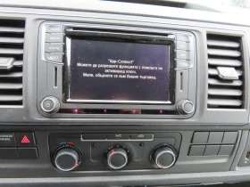 VW Transporter VW Transporter Kasten S TDI BMT 5.8 m3 | Mobile.bg � ����� ������ 8