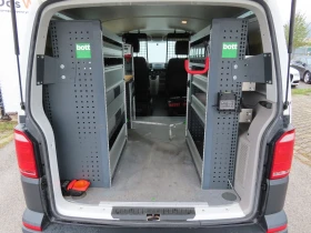 VW Transporter VW Transporter Kasten S TDI BMT 5.8 m3 | Mobile.bg � ����� ������ 12