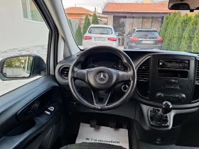 Обява за продажба на Mercedes-Benz Vito 114 CDI 6 МЕСТА  ~23 999 лв. - изображение 11