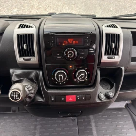 Fiat Ducato 2.3JTD-Клима-6местен-Евро5-MAXII | Auto.bg — изображение 15