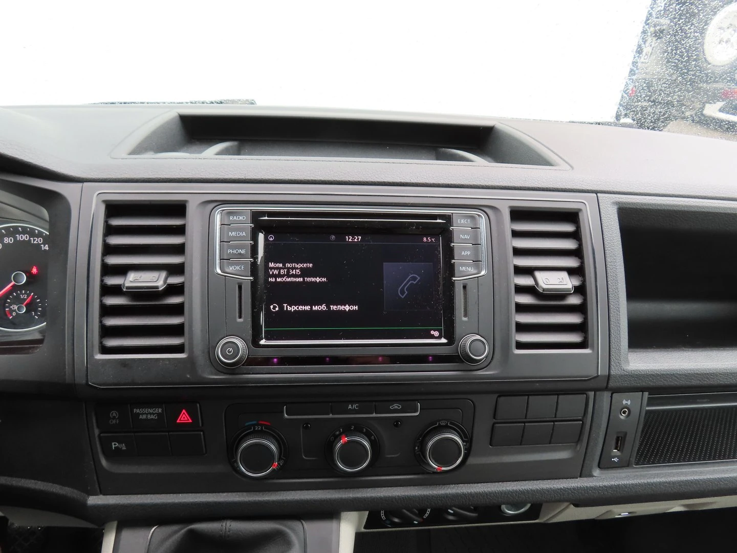 VW Transporter VW Transporter Kasten S TDI BMT 5.8 m3 | Mobile.bg � ����������� 9