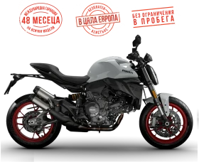 Ducati Monster Iceberg White, снимка 1
